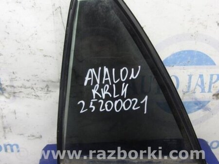 ФОТО Стекло двери глухое для Toyota Avalon XX30 (12.2004-10.2012) Киев