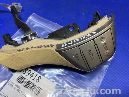 ФОТО Кнопки руля для Toyota Avalon XX30 (12.2004-10.2012) Киев