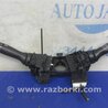 Подрулевые переключатели (Гитара) Toyota Avalon XX30 (12.2004-10.2012)