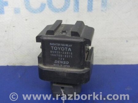 ФОТО Реле для Toyota Avensis T250 (02.2003-10.2009) Киев