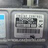ФОТО Блок управления двигателем для Toyota Avensis T250 (02.2003-10.2009) Киев