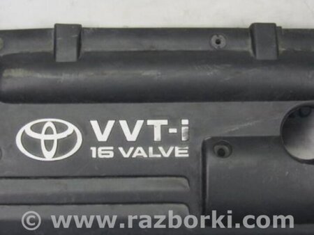 ФОТО Накладка двигателя декоративная  для Toyota Avensis T250 (02.2003-10.2009) Киев