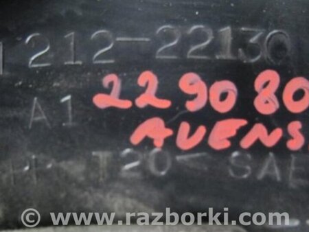 ФОТО Накладка двигателя декоративная  для Toyota Avensis T250 (02.2003-10.2009) Киев