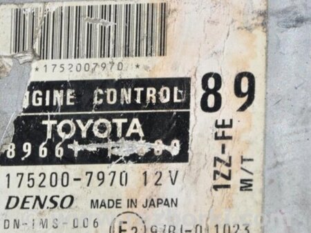 ФОТО Блок управления двигателем для Toyota Avensis T250 (02.2003-10.2009) Киев