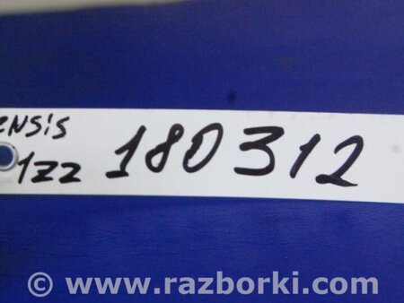 ФОТО Бачок гидроусилителя для Toyota Avensis T250 (02.2003-10.2009) Киев
