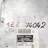 ФОТО Блок управления двигателем для Toyota Avensis T250 (02.2003-10.2009) Киев