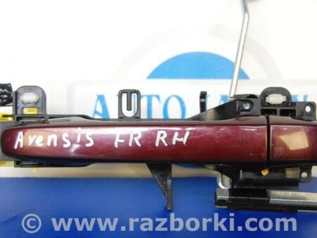 ФОТО Ручка двери для Toyota Avensis T250 (02.2003-10.2009) Киев