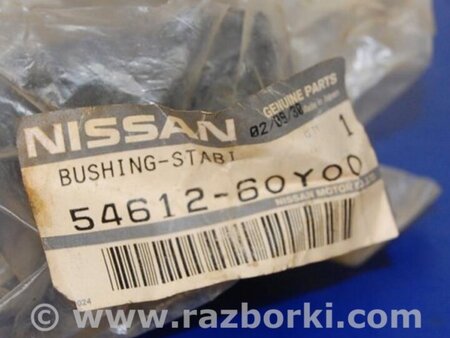 ФОТО Втулка стабилизатора для Nissan Almera (97-01) Киев