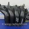 Впускной коллектор Toyota Avensis T270 (10.2008-12.2012)