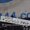 ФОТО Ограничитель двери для Toyota Avensis T270 (10.2008-12.2012) Киев