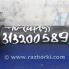 ФОТО Привод передний для Toyota Camry 10 XV10 (09.1991-08.1996) Киев