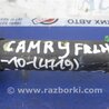 ФОТО Привод передний для Toyota Camry 10 XV10 (09.1991-08.1996) Киев