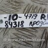 ФОТО Рычаг задний продольный для Toyota Camry 10 XV10 (09.1991-08.1996) Киев