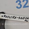 ФОТО Рычаг передний нижний для Toyota Camry 10 XV10 (09.1991-08.1996) Киев