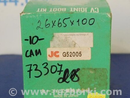 ФОТО Пыльник шруса для Toyota Camry 10 XV10 (09.1991-08.1996) Киев