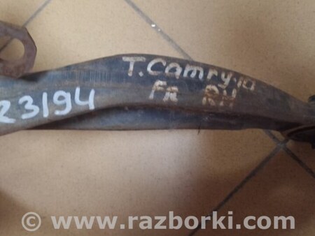 ФОТО Рычаг передний нижний для Toyota Camry 10 XV10 (09.1991-08.1996) Киев