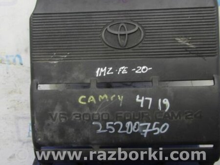 ФОТО Накладка двигателя декоративная  для Toyota Camry 20 XV20 (08.1996-01.2002) Киев