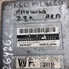 ФОТО Блок электронный для Toyota Camry 20 XV20 (08.1996-01.2002) Киев