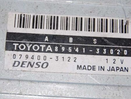 ФОТО Блок электронный для Toyota Camry 20 XV20 (08.1996-01.2002) Киев