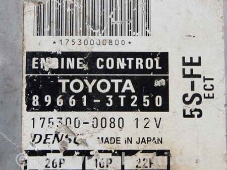 ФОТО Блок управления двигателем для Toyota Camry 20 XV20 (08.1996-01.2002) Киев