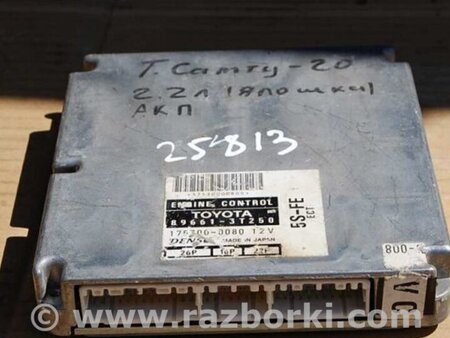 ФОТО Блок управления двигателем для Toyota Camry 20 XV20 (08.1996-01.2002) Киев