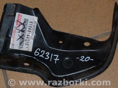 ФОТО Задняя панель для Toyota Camry 20 XV20 (08.1996-01.2002) Киев