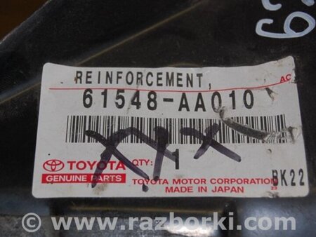 ФОТО Задняя панель для Toyota Camry 20 XV20 (08.1996-01.2002) Киев