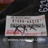ФОТО Задняя панель для Toyota Camry 20 XV20 (08.1996-01.2002) Киев