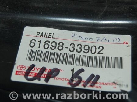 ФОТО Задняя панель для Toyota Camry 20 XV20 (08.1996-01.2002) Киев