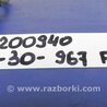 ФОТО Датчик ABS для Toyota Camry 30 XV30 (09.2001-03.2006) Киев