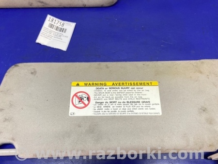 ФОТО Солнцезащитный козырёк для Toyota Camry 30 XV30 (09.2001-03.2006) Киев