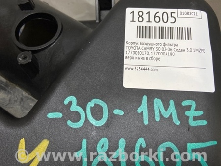ФОТО Воздушный фильтр (корпус) для Toyota Camry 30 XV30 (09.2001-03.2006) Киев