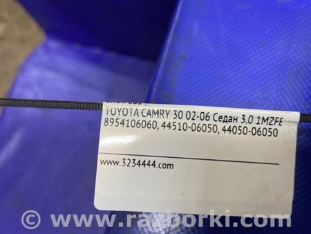 ФОТО Блок ABS для Toyota Camry 30 XV30 (09.2001-03.2006) Киев