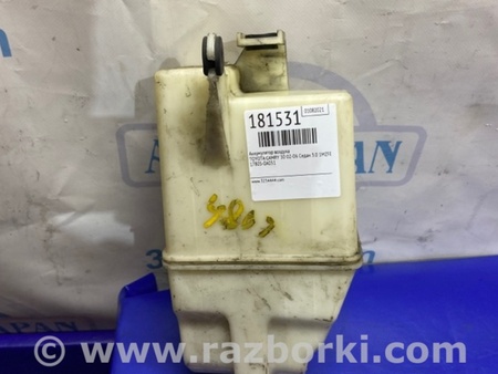 ФОТО Резонатор воздушного фильтра для Toyota Camry 30 XV30 (09.2001-03.2006) Киев