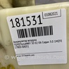 ФОТО Резонатор воздушного фильтра для Toyota Camry 30 XV30 (09.2001-03.2006) Киев