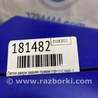 ФОТО Петля двери верхняя для Toyota Camry 30 XV30 (09.2001-03.2006) Киев