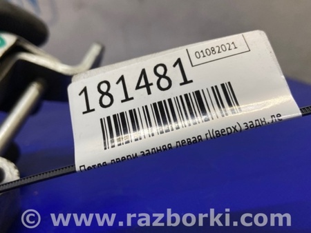 ФОТО Петля двери верхняя для Toyota Camry 30 XV30 (09.2001-03.2006) Киев