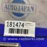 ФОТО Петля двери верхняя для Toyota Camry 30 XV30 (09.2001-03.2006) Киев