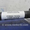 ФОТО Рычаг задний продольный для Toyota Camry 30 XV30 (09.2001-03.2006) Киев