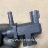 ФОТО Клапан электромагнитный (вакуумный) для Toyota Camry 30 XV30 (09.2001-03.2006) Киев