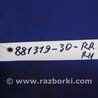 ФОТО Рычаг задний поперечный для Toyota Camry 30 XV30 (09.2001-03.2006) Киев