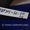 ФОТО Рычаг передний нижний для Toyota Camry 30 XV30 (09.2001-03.2006) Киев