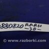 ФОТО Рычаг задний поперечный для Toyota Camry 30 XV30 (09.2001-03.2006) Киев