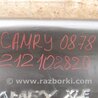 ФОТО Крышка багажника для Toyota Camry 30 XV30 (09.2001-03.2006) Киев