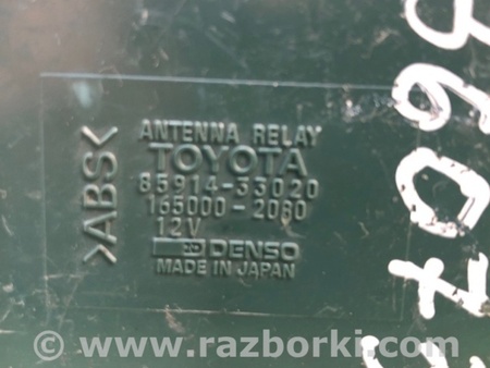 ФОТО Реле для Toyota Camry 30 XV30 (09.2001-03.2006) Киев