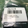 ФОТО Реле для Toyota Camry 30 XV30 (09.2001-03.2006) Киев