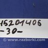 ФОТО Блок управления зеркалами для Toyota Camry 30 XV30 (09.2001-03.2006) Киев
