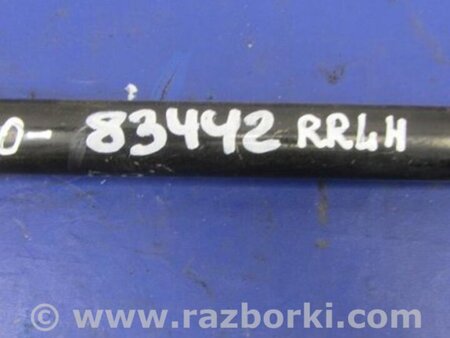 ФОТО Рычаг задний поперечный для Toyota Camry 30 XV30 (09.2001-03.2006) Киев