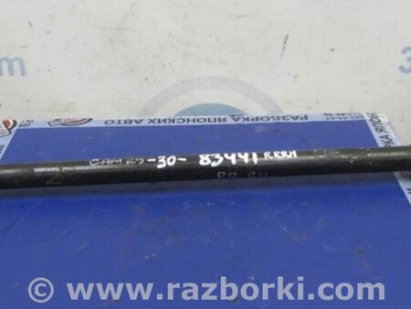 ФОТО Рычаг задний поперечный для Toyota Camry 30 XV30 (09.2001-03.2006) Киев