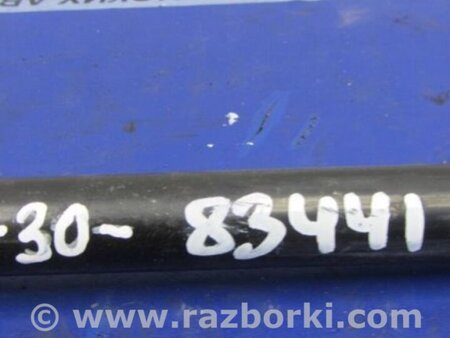 ФОТО Рычаг задний поперечный для Toyota Camry 30 XV30 (09.2001-03.2006) Киев